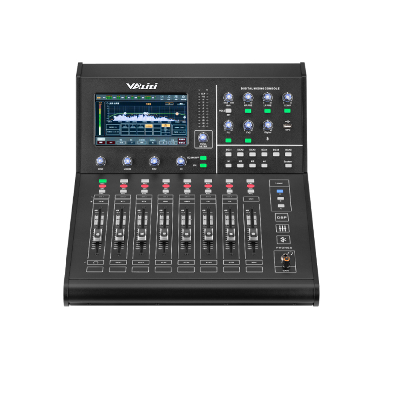 数字调音台Pro12