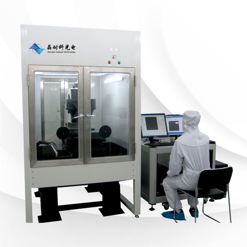 大口径光学元件微米级缺陷自动检测设备 ZER-HM450