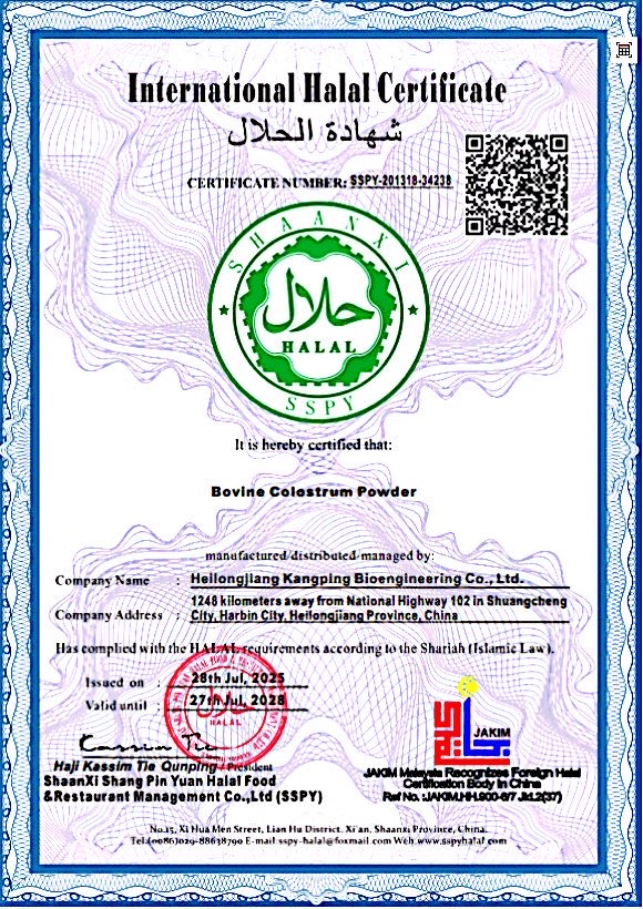 Halal
