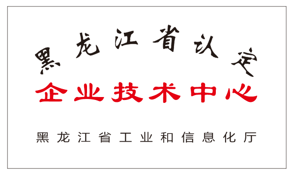 1-3 省企业技术中心