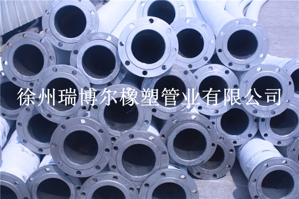 普通碳钢法兰吸排油胶管