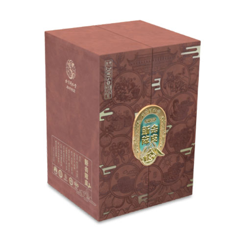  Luxury Open-Top Leather Food Storage Case