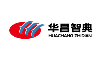 华昌智典新材料（江苏）有限公司