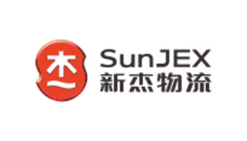 新杰物流集团股份有限公司