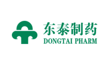 河南东泰制药有限公司