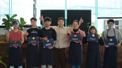 SCA综合咖啡师技能课程第1期