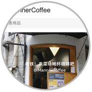 圖片展示