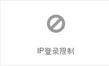 圖片展示