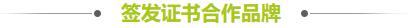 圖片展示