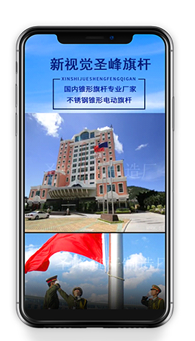 圖片展示