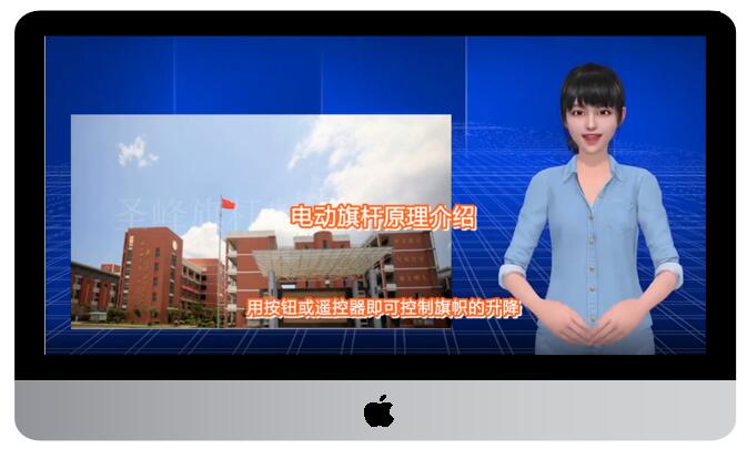 圖片展示