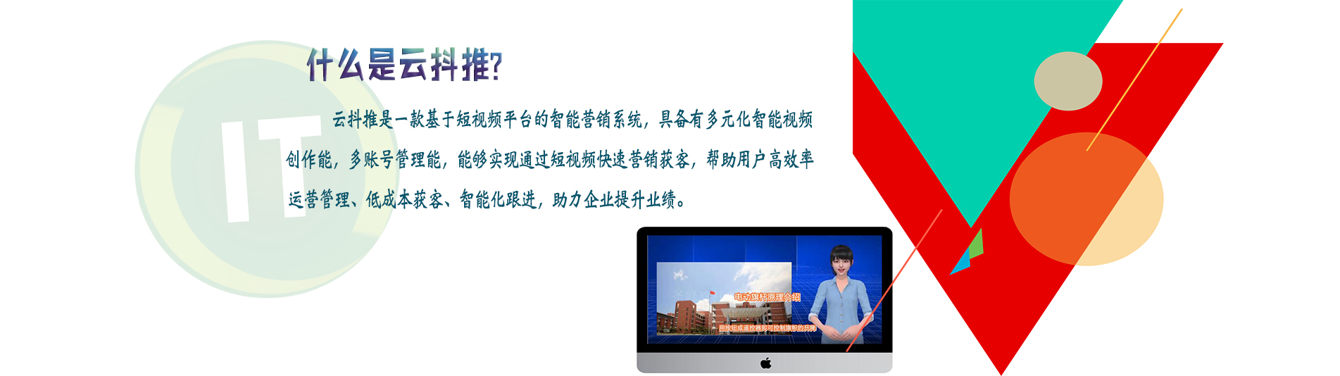 圖片展示