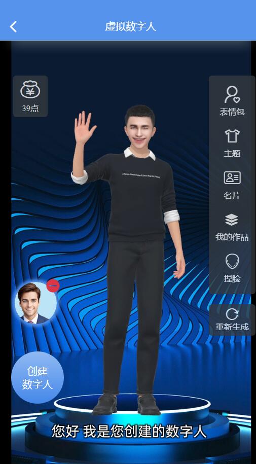 圖片展示