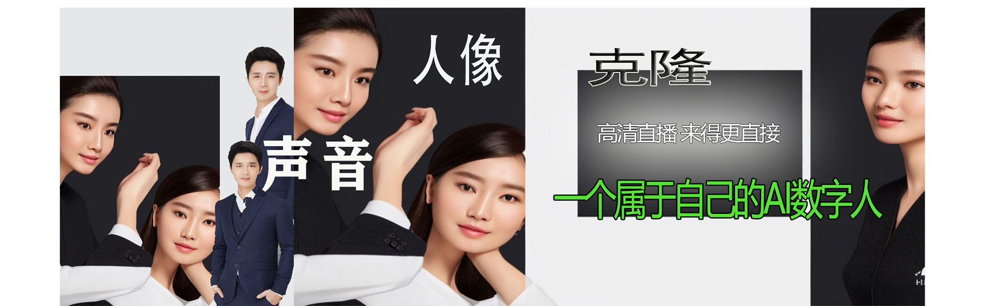 圖片展示