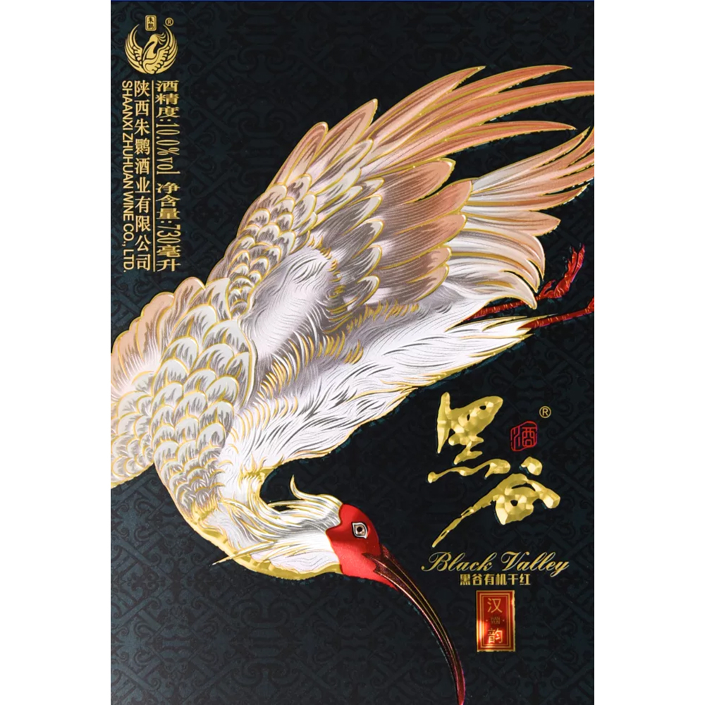 图片展示