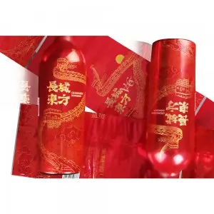 Strong embossed and debossed digital 3D Laser golden stamping for wine shrink wrap label