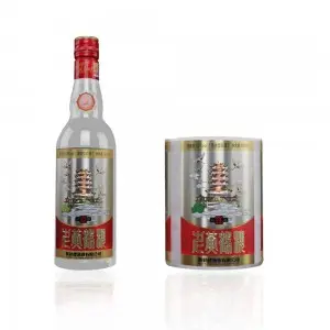 Lithographic platinum embossed adhesive label for white spirit bottle