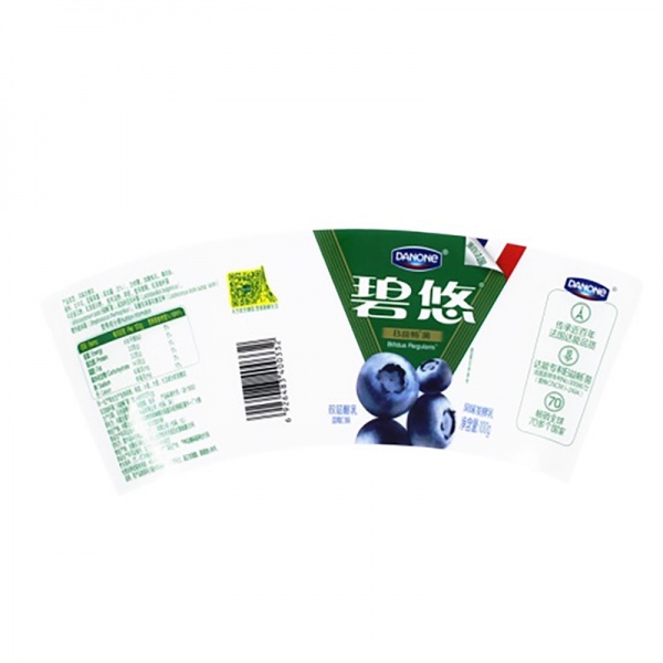  In-Mould Label