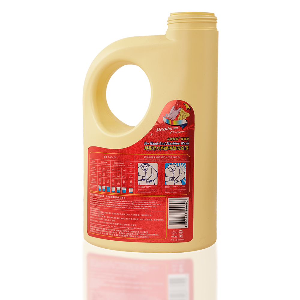 Daily Chemical