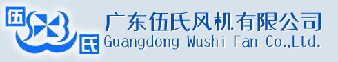 铝型材风机厂家