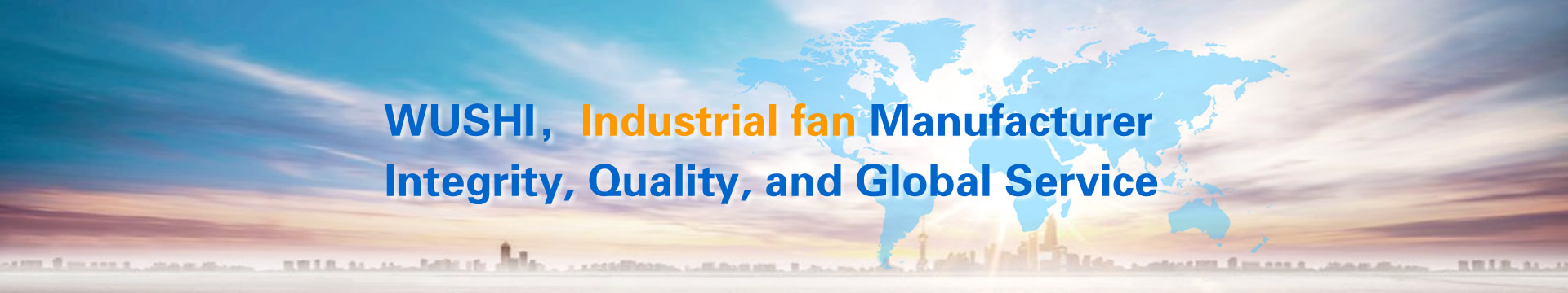 industrial fan
