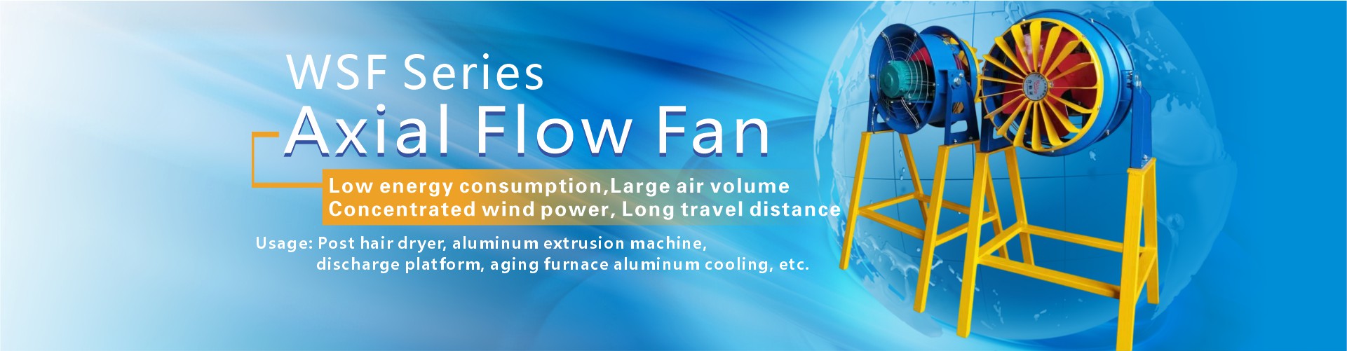 industrial fan
