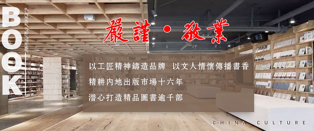 图片展示