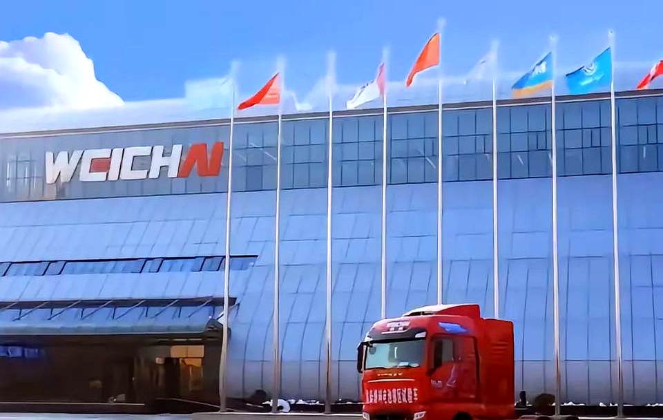 WEICHAI NEW ENERGY