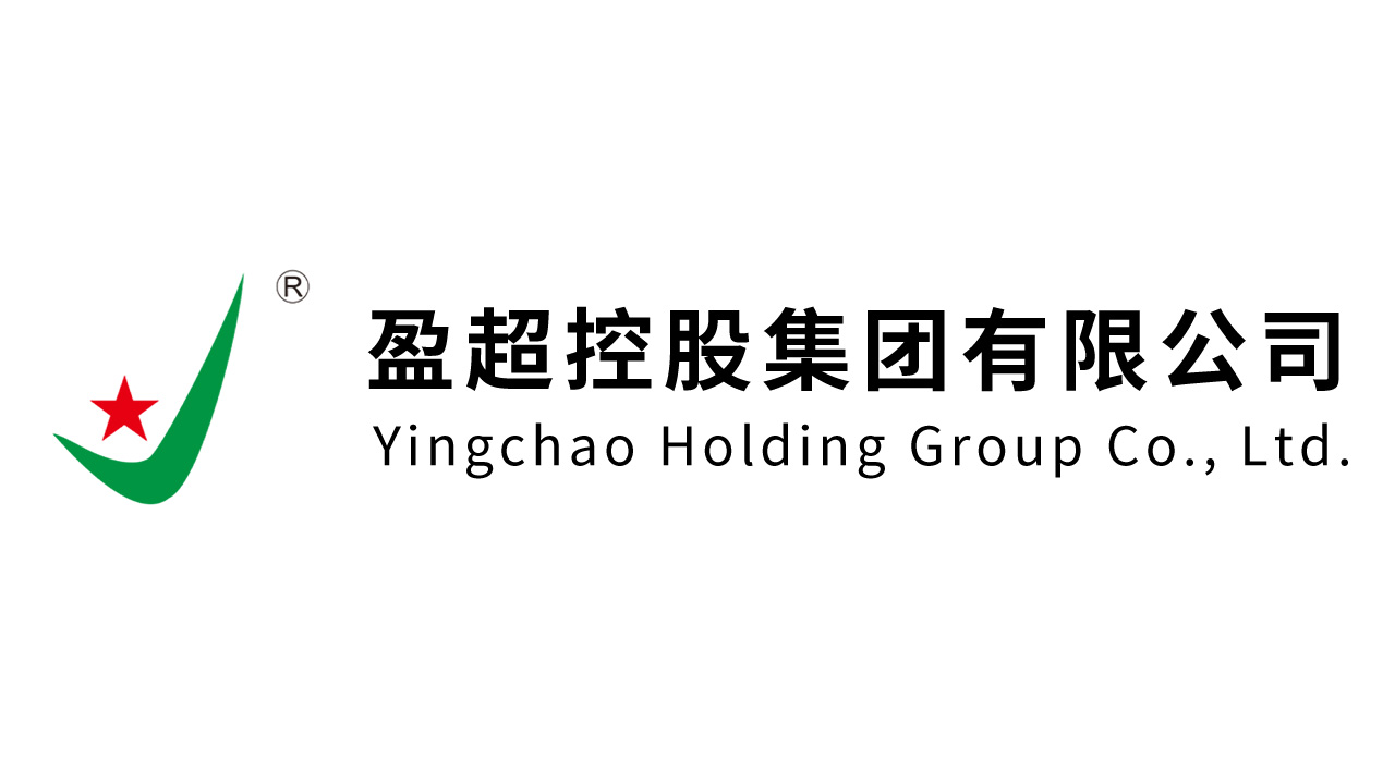 盈超控股集团有限公司
