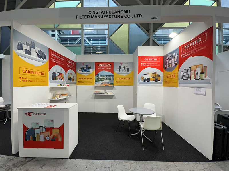 2025 Exhibition