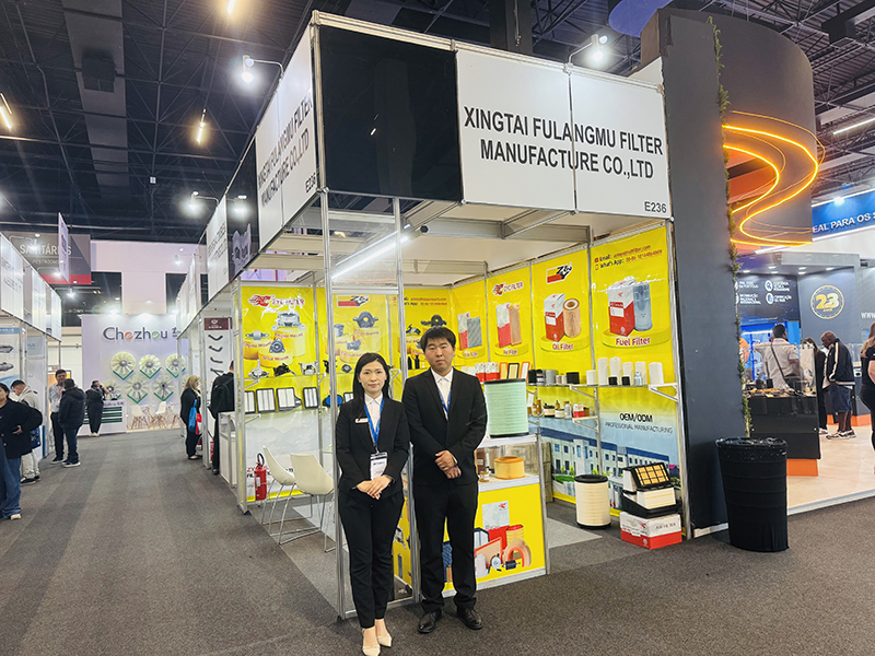 2025 Brazil Exhibition
