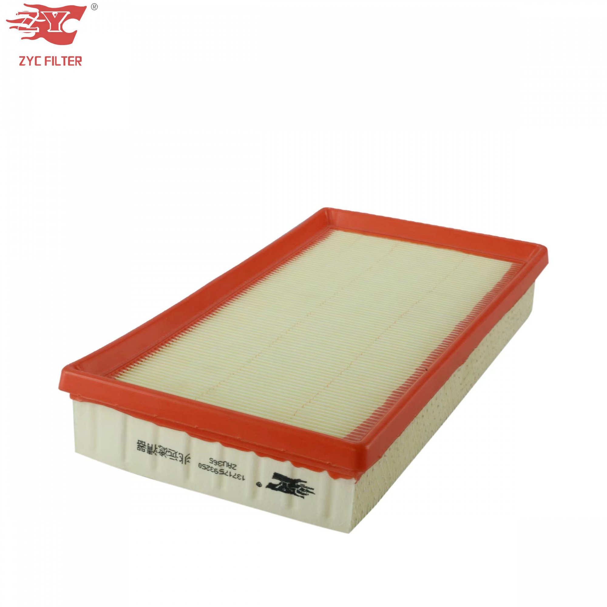 OEM 13717593250 Car Air Filter for BMW F02 760Li （2010-2015）, BMW G12