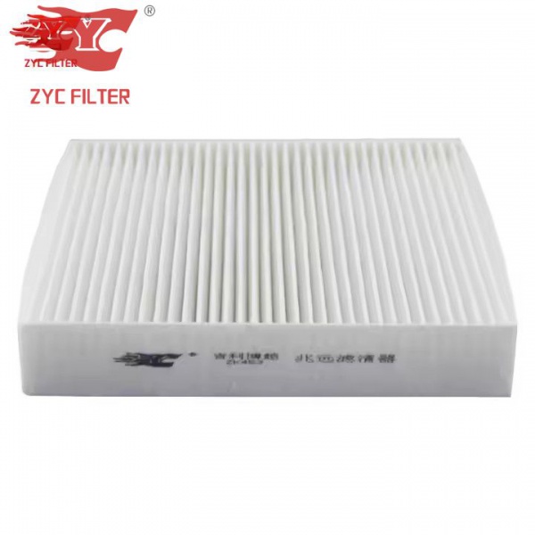 OEM 16546EB300 High-Quality Car Air Filter for Nissan Navara D40