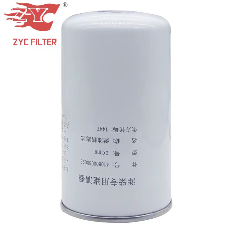 OEM CX1016 Car Fuel Filter for Honda Civic, CR-V, Odyssey, Acura MDX