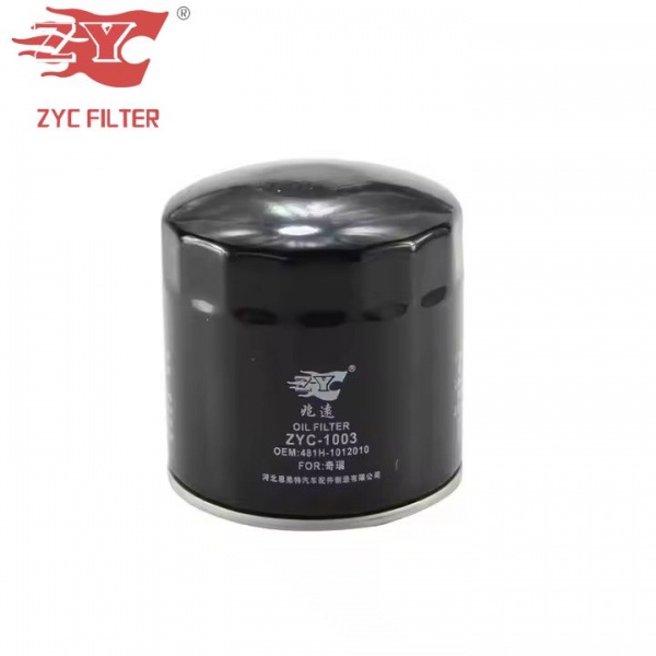 OEM 481H-1012010 Oil Filter for 2005-2012 Toyota Corolla 1.8L, 2.0L