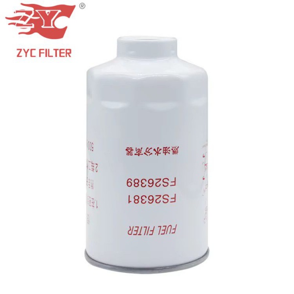 OEM FS26381 Fuel Filter for 2005-2012 Toyota Corolla 1.8L, 2.0L