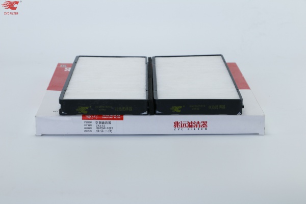 OEM 0K2FA6152X2 Car Air Filter for 2012-2017 Toyota