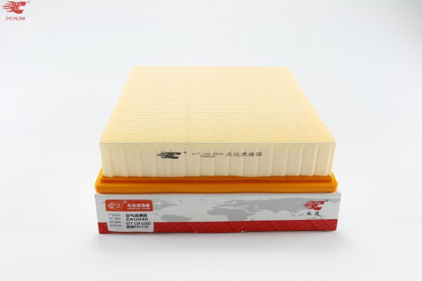 OEM 077 129 620D Engine Air Filter for Audi A8