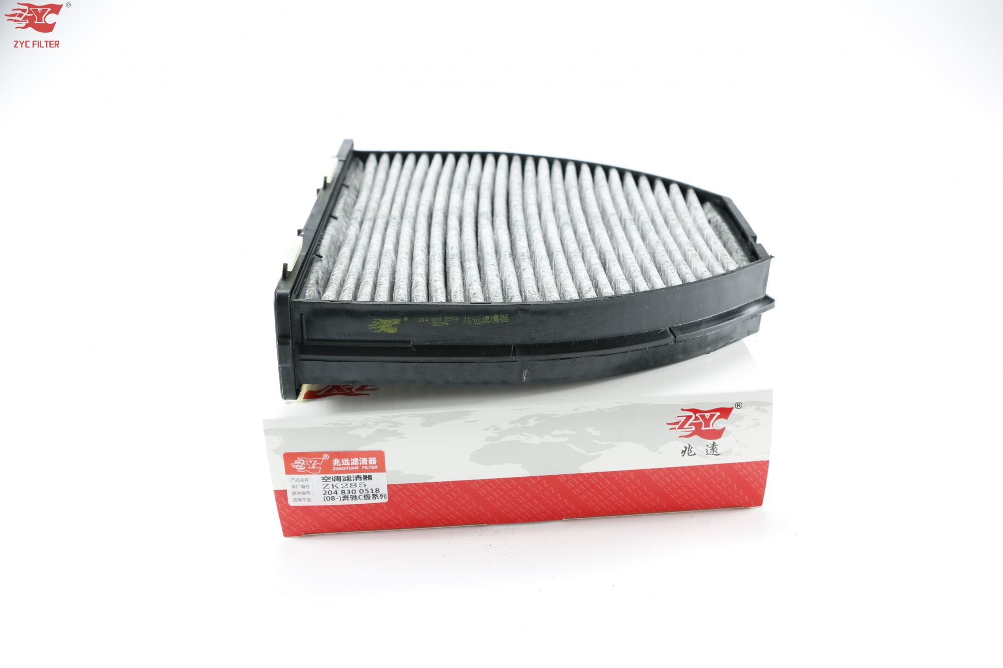 OEM 204 830 0518 Car Air Filter for 2005-2010 BMW 3