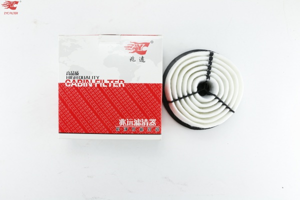 OEM 13780-82400 Car Air Filter for Suzuki Cultus