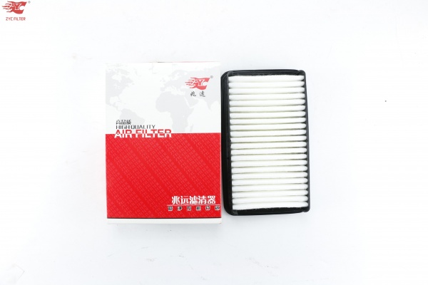 OEM 13780-C3000 Car Air Filter for 2015-2020 Toyota 