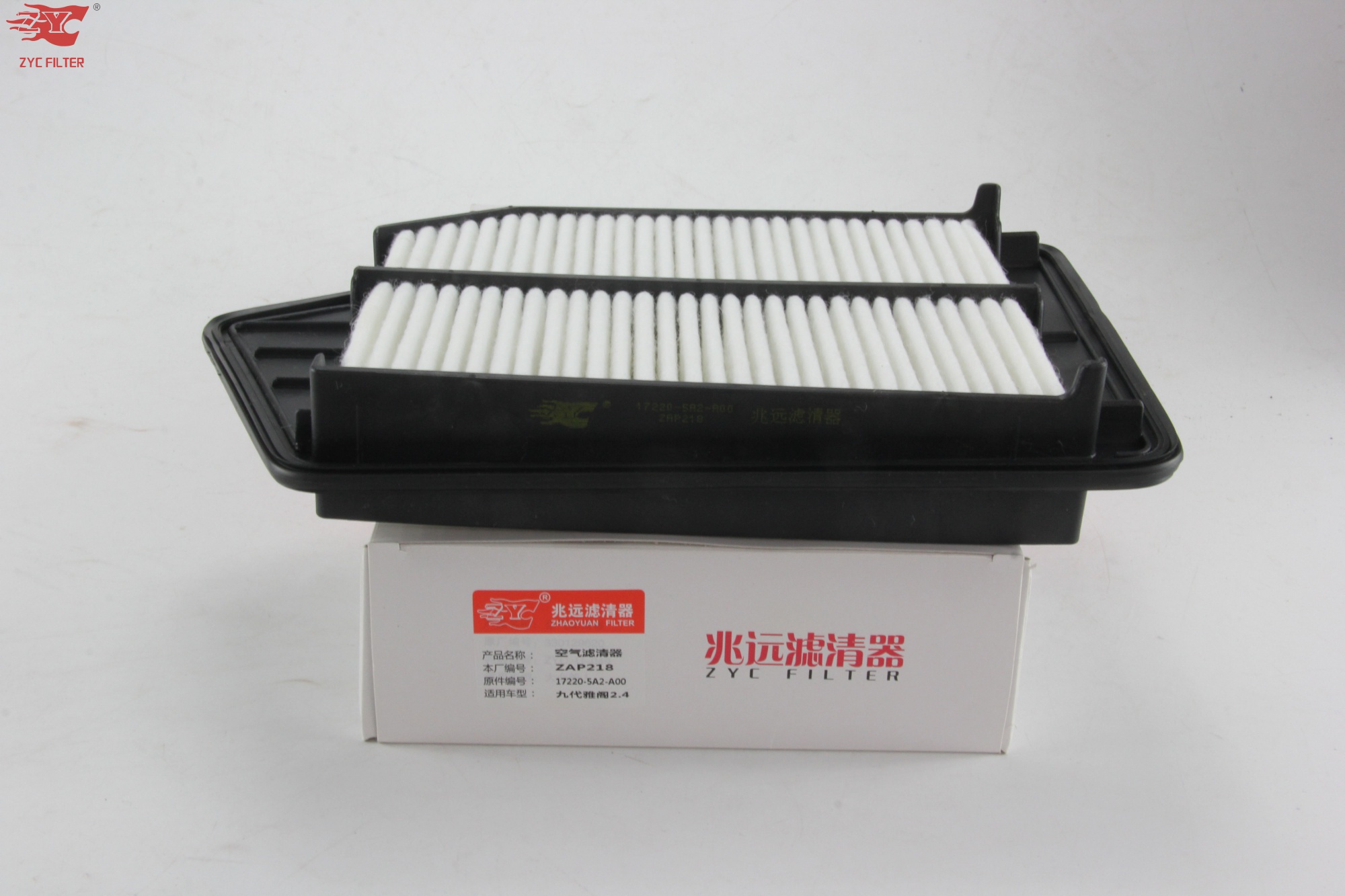 OEM 17220-5A2-A00 Car Air Filter for 2007-2012 Honda CR-V