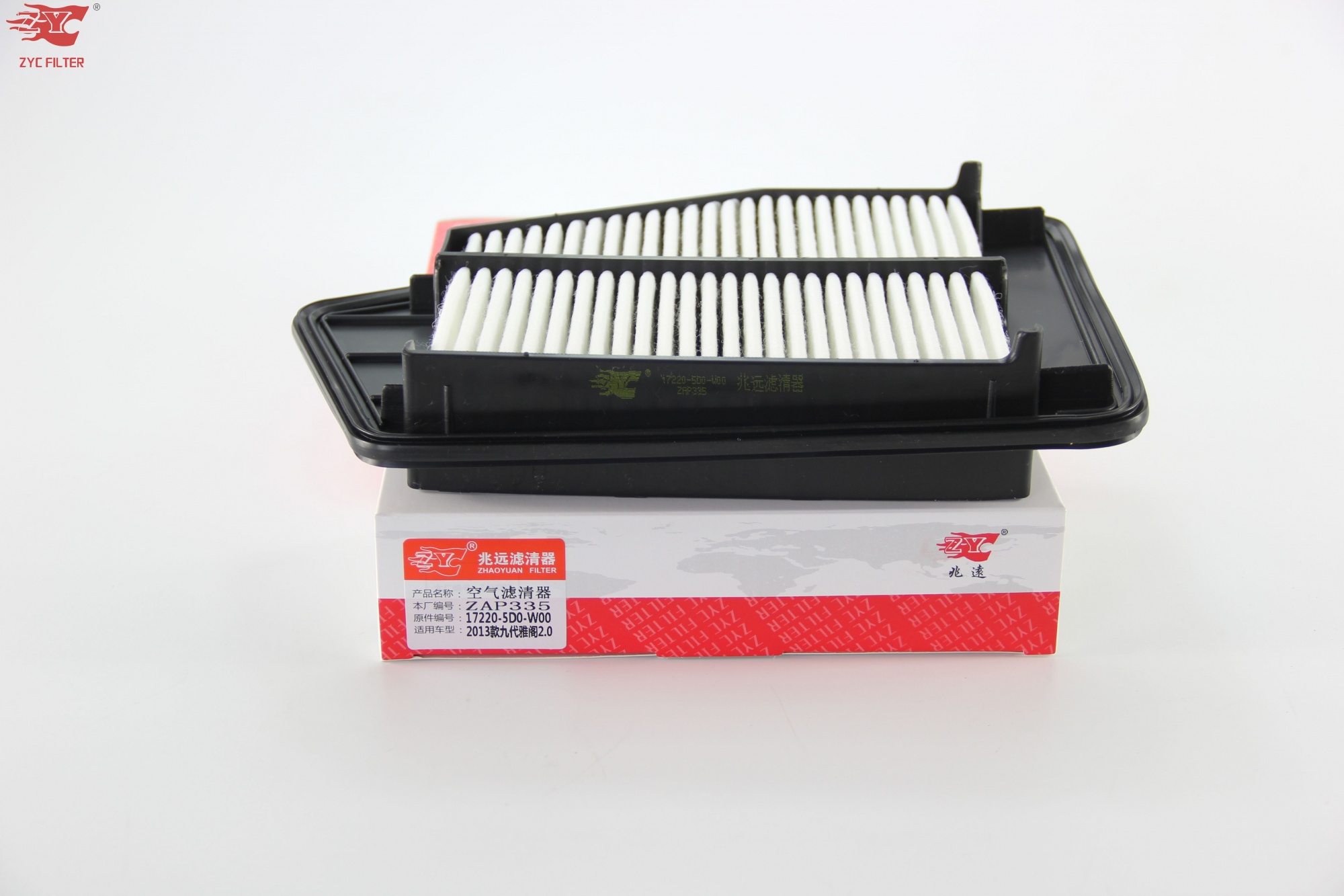 OEM 17220-5D0-W00 Car Air Filter for 2015-2020 Honda Civic 1.5L, 2.0L
