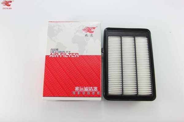 OEM 17220-5WA-H00 Car Air Filter for 2017-2022 Honda Civic 1.5L, 1.8L