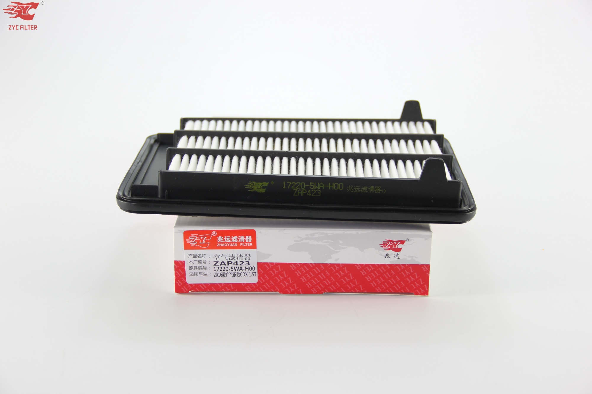 OEM 17220-5WA-H00 Car Air Filter for 2017-2022 Honda Civic 1.5L, 1.8L