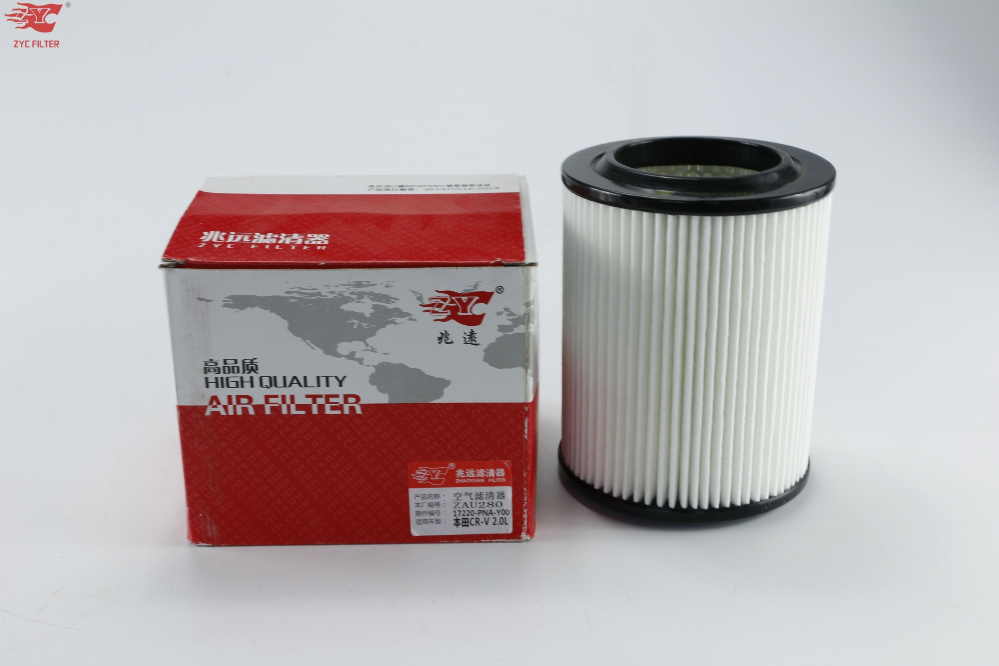 OEM 17220-PNA-Y00 Car Air Filter for 2017-2022 Honda Civic 1.5T & 1.8L