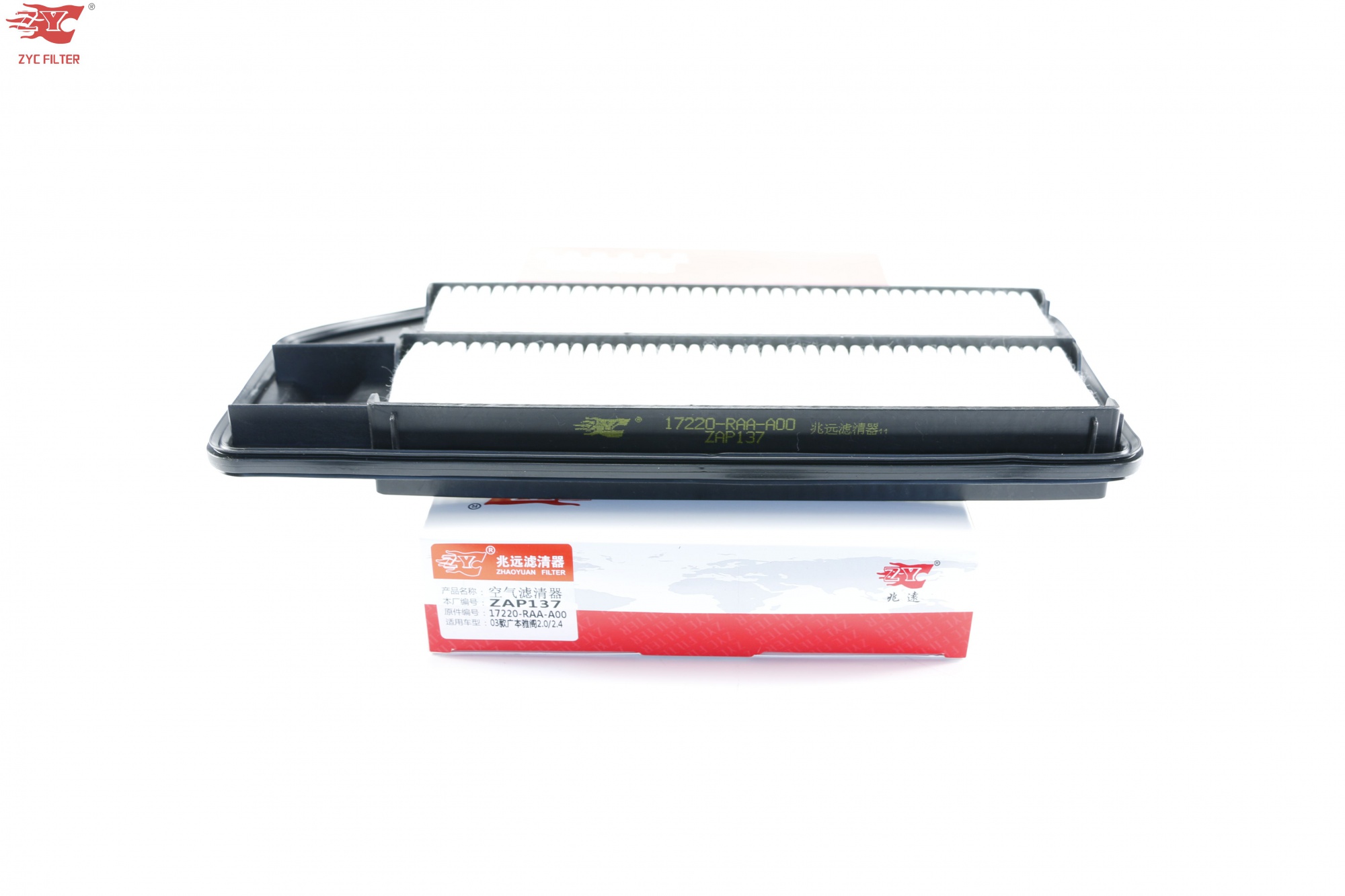 OEM 17220-RAA-A00 High-Performance Car Air Filter for Honda
