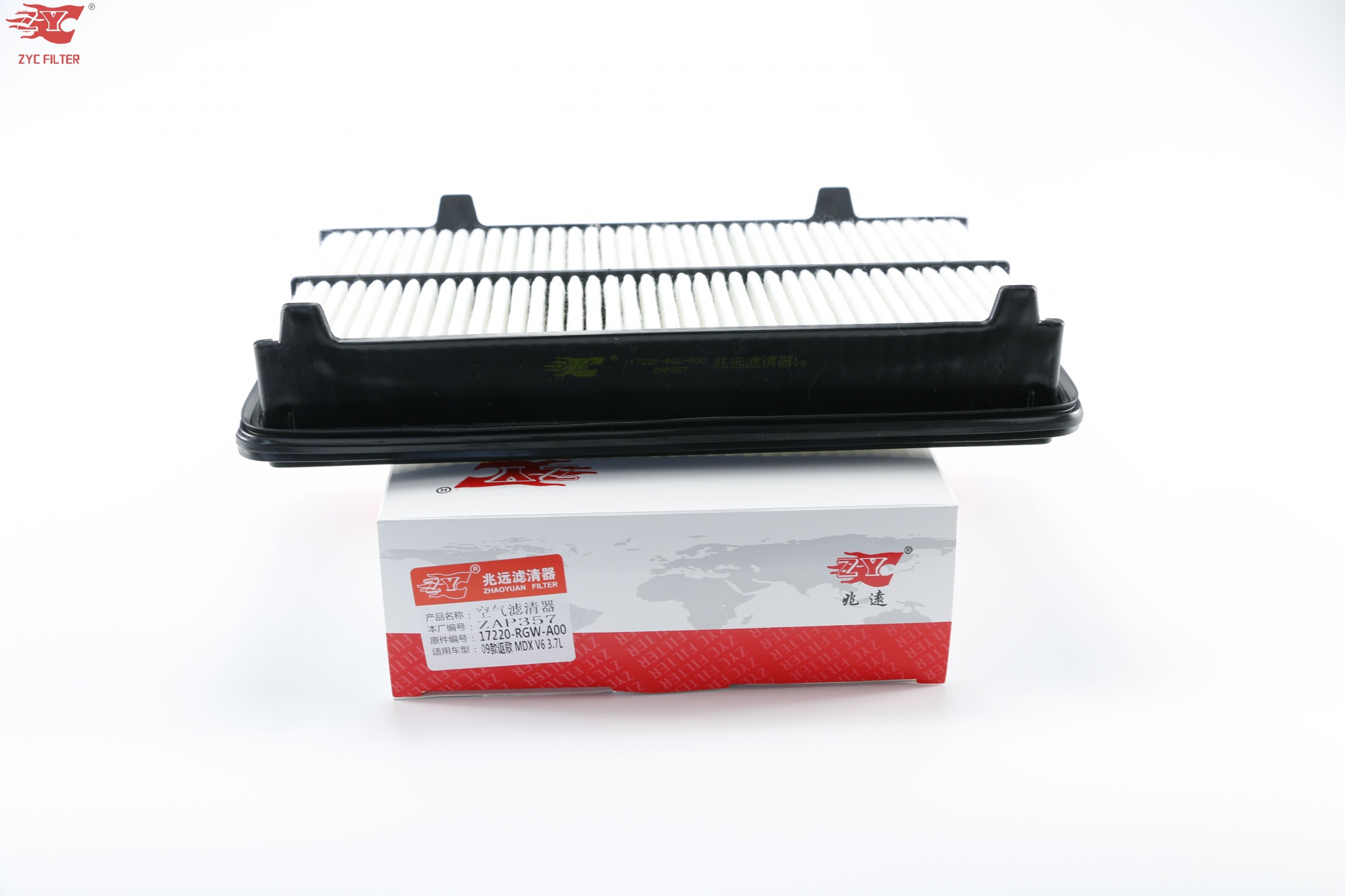 OEM 17220-RGW-A00 Car Air Filter for Honda Civic 1.8L/2.0L
