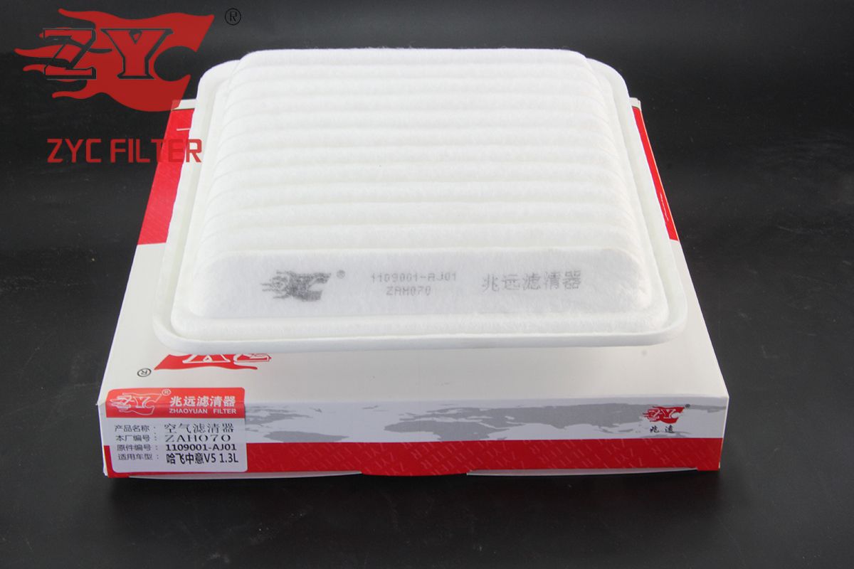 OEM 1109001-AJ01 Car Air Filter for 2010-2015 Honda Civic 1.8L, 2.0L