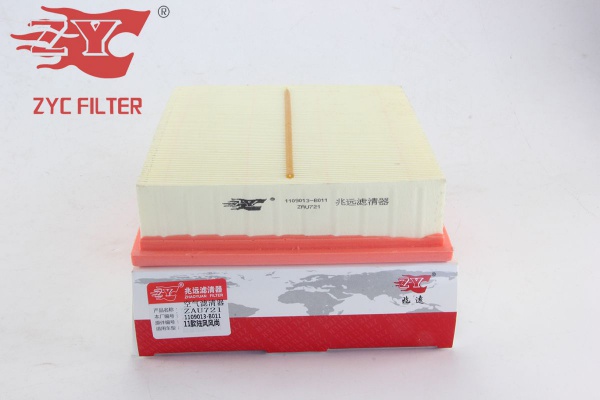 OEM 1109013-B011 Car Air Filter for 2010-2015 Toyota Corolla 1.8L, 2.0L
